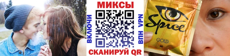 купить наркоту  Мончегорск  Бутират вода 