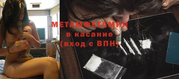 MDMA Богородицк