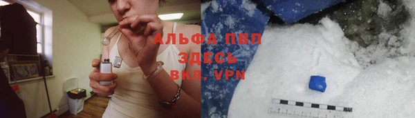 мяу мяу мука Богородск