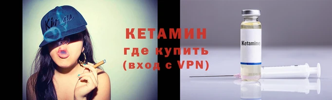 метамфетамин Богданович