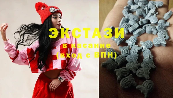 метамфетамин Богданович