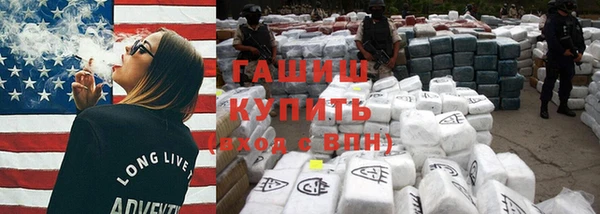 MDMA Богородицк
