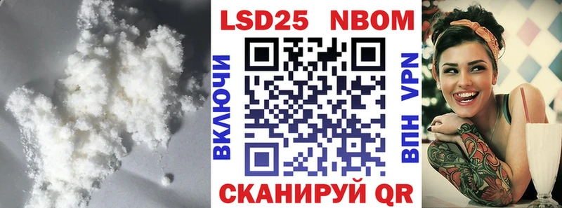ЛСД экстази кислота купить наркотик Мончегорск